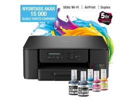 Brother DCP-T535W Multifunkciós tintasugaras nyomtató (DCPT535DWYJ1)